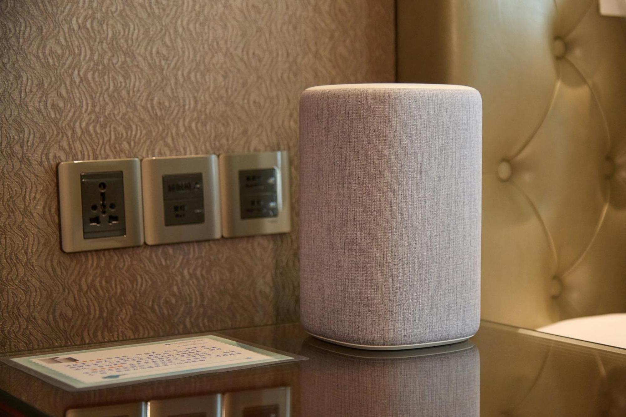 Hotel Wyndham Grand Plaza Royale Chenzhou Extérieur photo