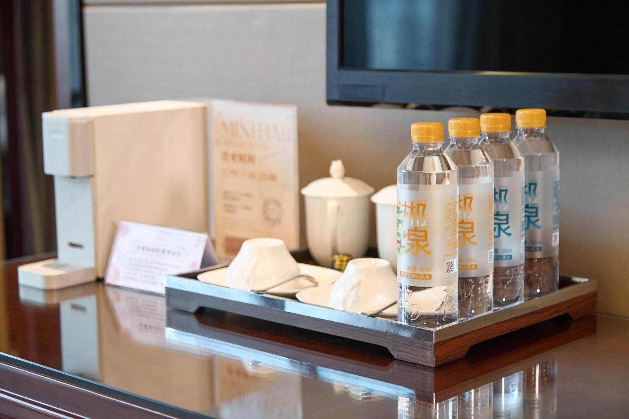 Hotel Wyndham Grand Plaza Royale Chenzhou Extérieur photo